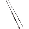 Спиннинг DAIWA Prorex S 2,70м 30-70гр 11296-273